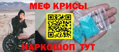 амф Первоуральск
