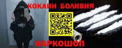 амф Первоуральск