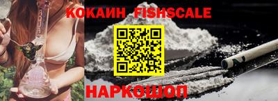 амф Первоуральск