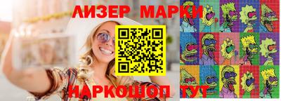 гидропоника Пушкино