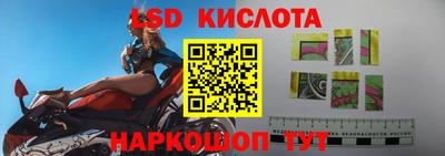 ALPHA PVP Партизанск