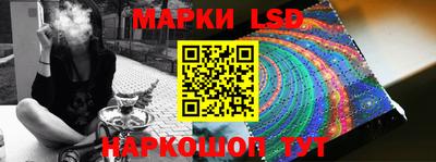 амф Первоуральск