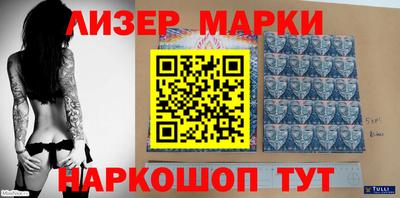 гидропоника Пушкино