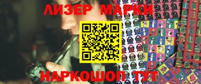 амф Первоуральск