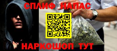 амф Первоуральск