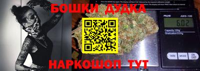 ALPHA PVP Партизанск