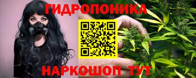СК Пыть-Ях