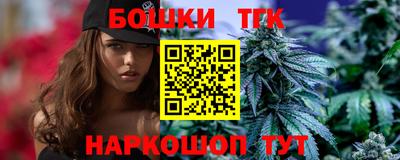 амф Первоуральск