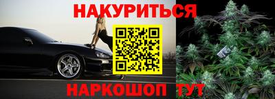 амф Первоуральск