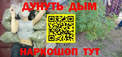 ALPHA PVP Партизанск