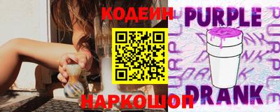 амф Первоуральск