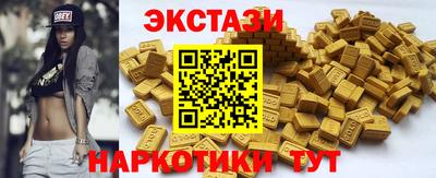 ALPHA PVP Партизанск