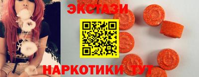 ALPHA PVP Партизанск