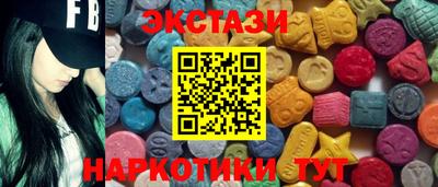 бошки Пенза