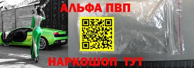 амф Первоуральск