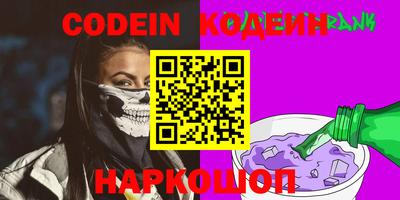 экстази Пугачёв