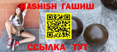 амф Первоуральск