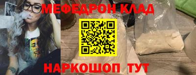 ALPHA PVP Партизанск