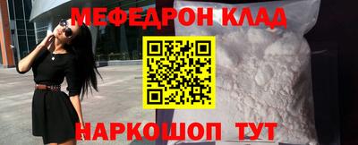 экстази Пугачёв