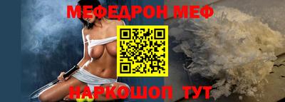 ALPHA PVP Партизанск