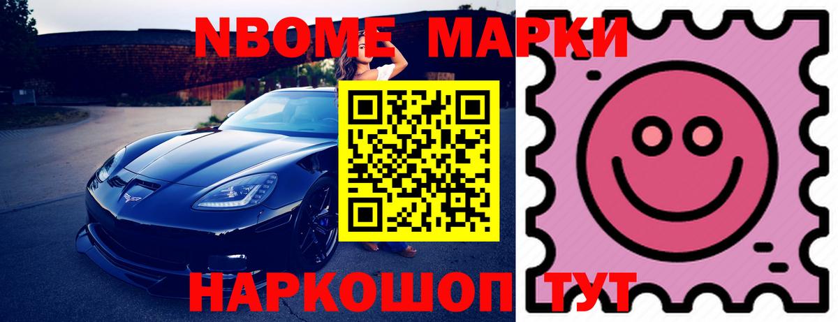 Лсд 25 экстази кислота  ЛСД экстази ecstasy  Вход с VPN  LSD-25 экстази  Сосновоборск 